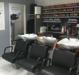 Salon de coiffure